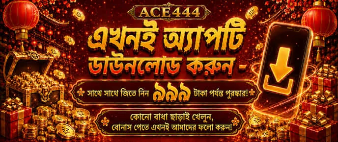 T20 cricket match betting cover